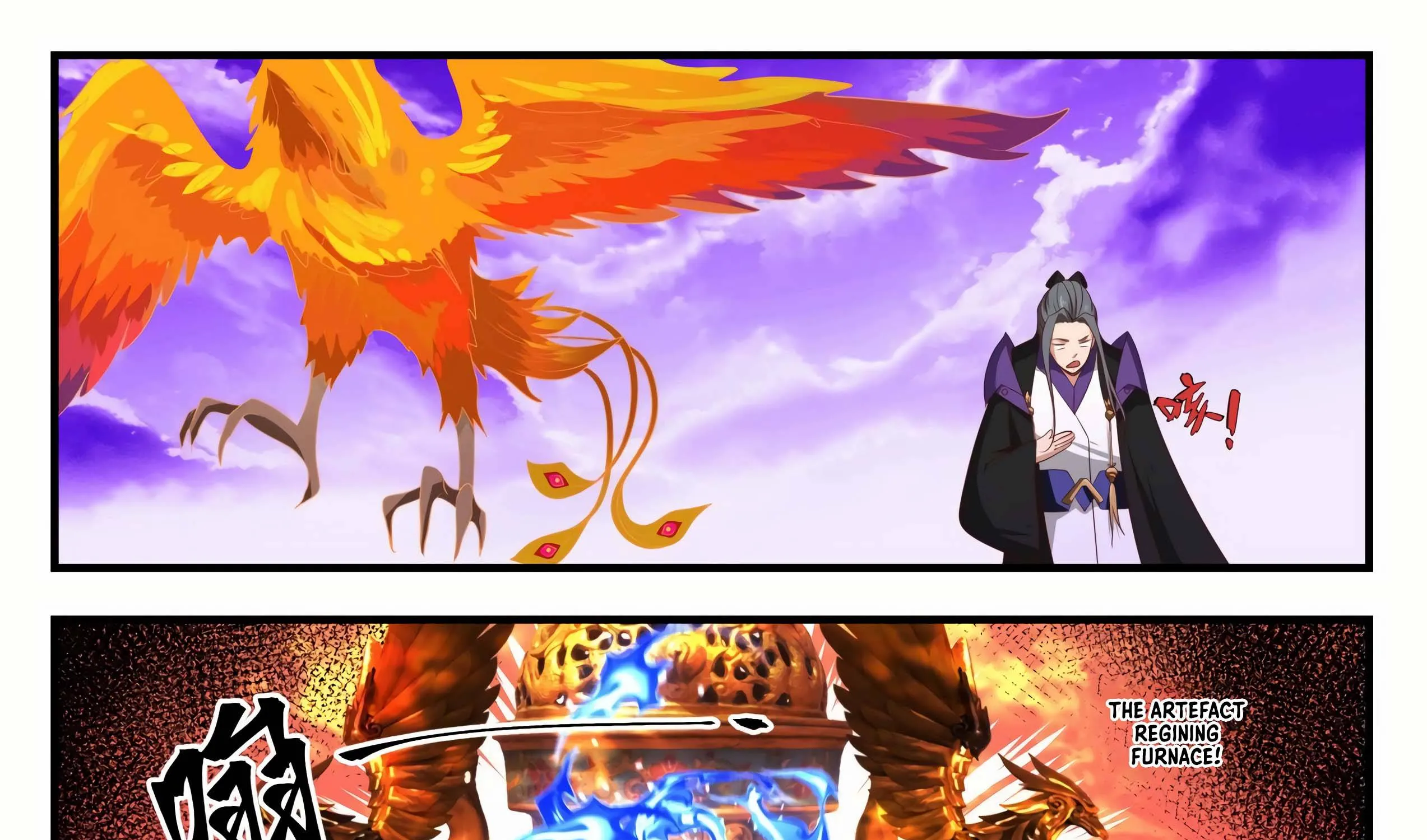 Read Martial Peak chapter 1522 image 6 on Lezhin