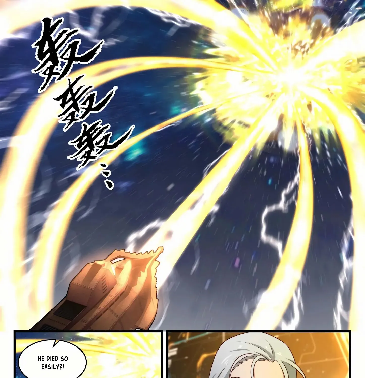 Read Martial Peak chapter 1523 image 11 on Lezhin