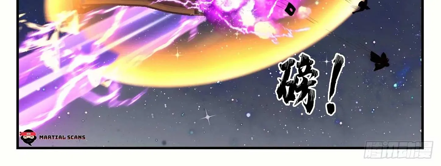 Read Martial Peak chapter 1523 image 16 on Lezhin
