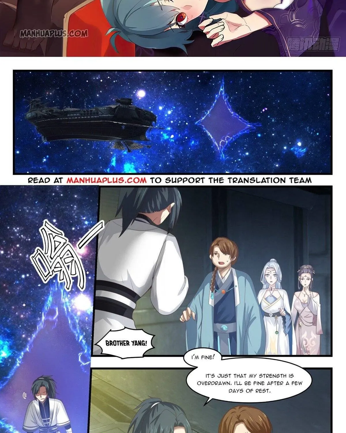 Read Martial Peak chapter 1524 image 1 on Lezhin