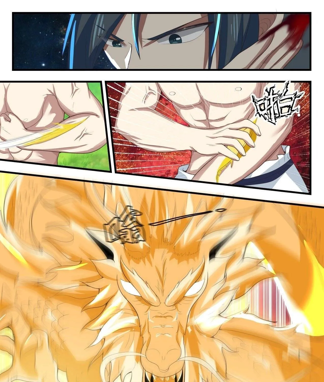 Read Martial Peak chapter 1524 image 15 on Lezhin