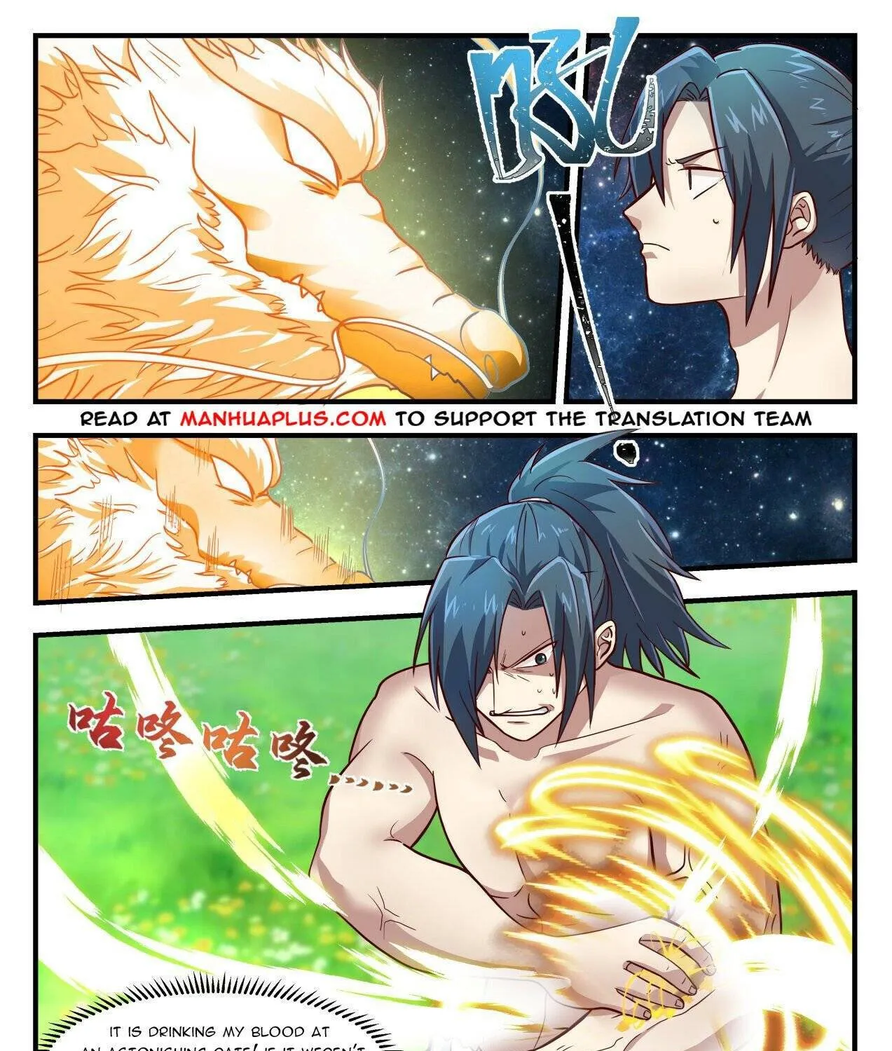 Read Martial Peak chapter 1524 image 17 on Lezhin
