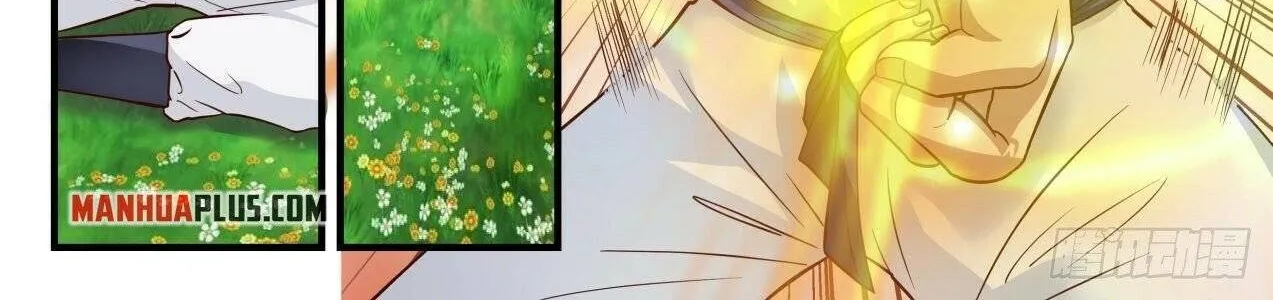 Read Martial Peak chapter 1524 image 20 on Lezhin