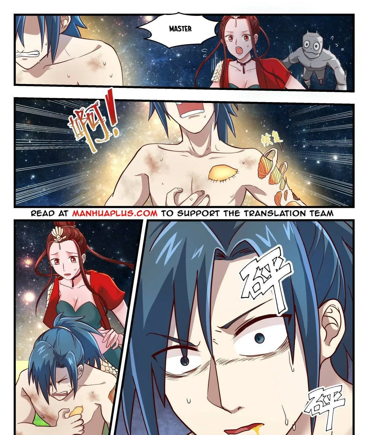 Read Martial Peak chapter 1524 image 21 on Lezhin