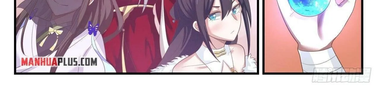 Read Martial Peak chapter 1524 image 4 on Lezhin