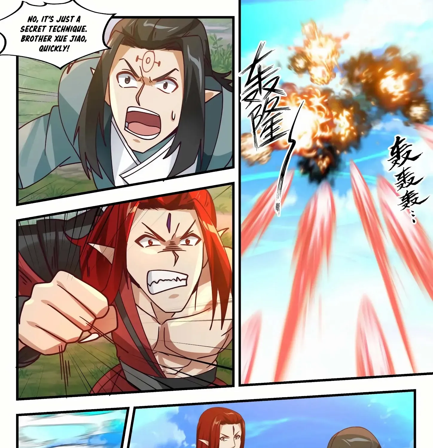 Read Martial Peak chapter 1525 image 21 on Lezhin