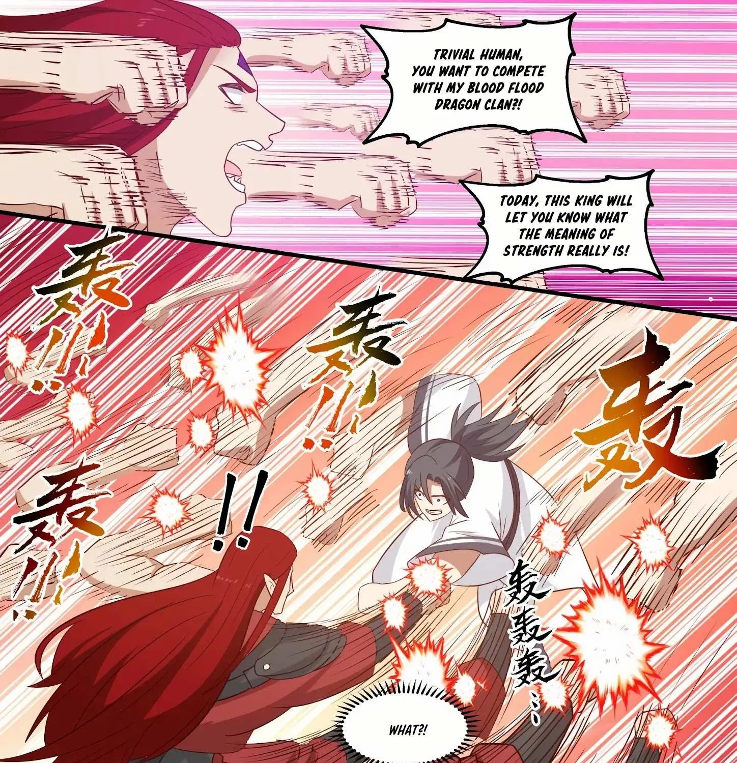 Read Martial Peak chapter 1526 image 11 on Lezhin