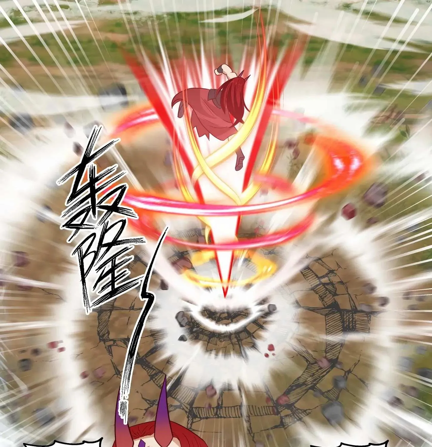 Read Martial Peak chapter 1526 image 15 on Lezhin