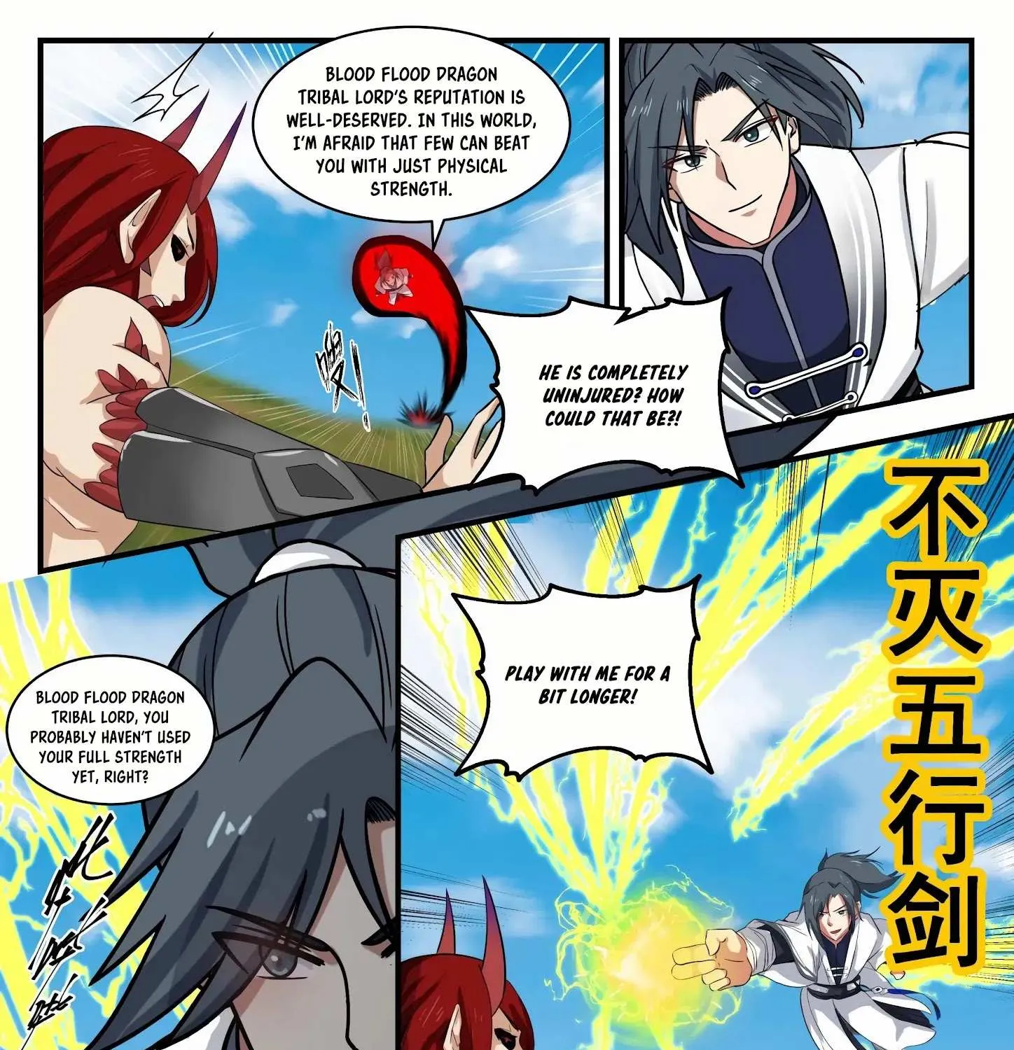 Read Martial Peak chapter 1526 image 17 on Lezhin