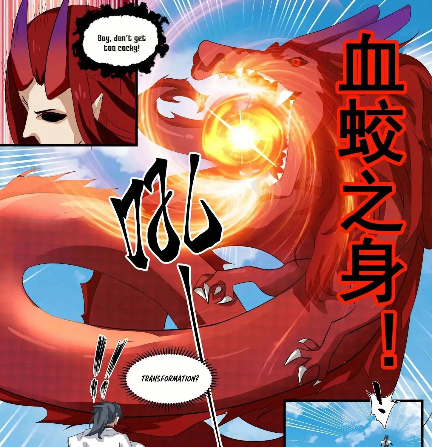 Read Martial Peak chapter 1526 image 23 on Lezhin