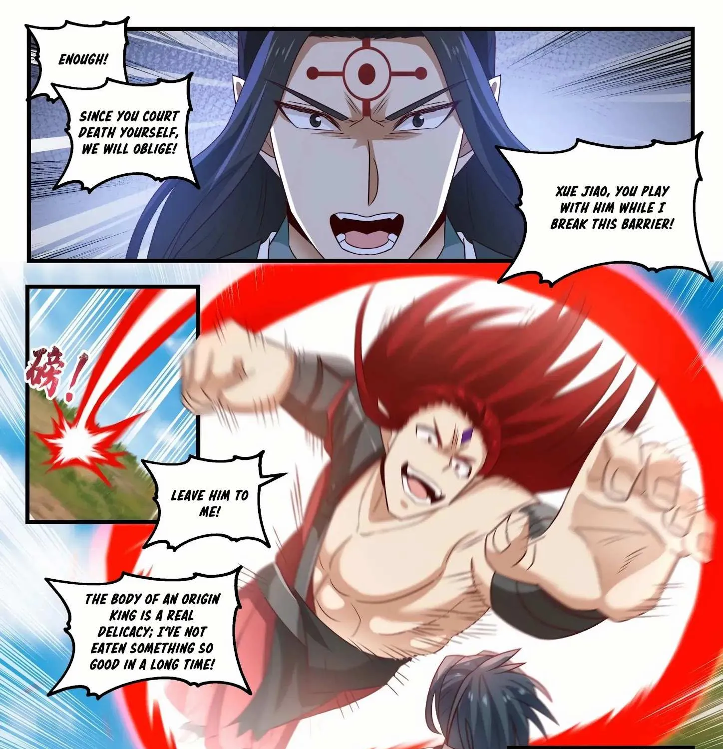 Read Martial Peak chapter 1526 image 7 on Lezhin