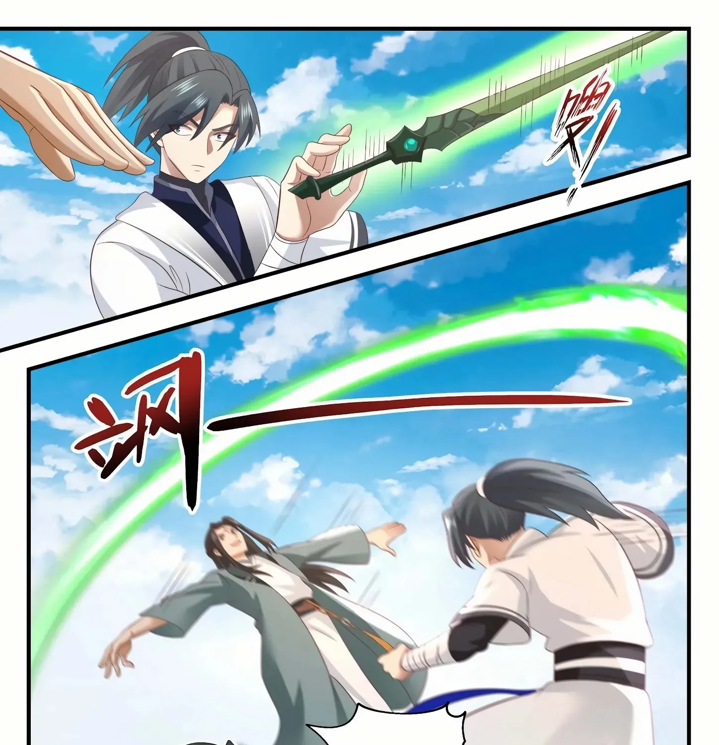 Read Martial Peak chapter 1527 image 15 on Lezhin