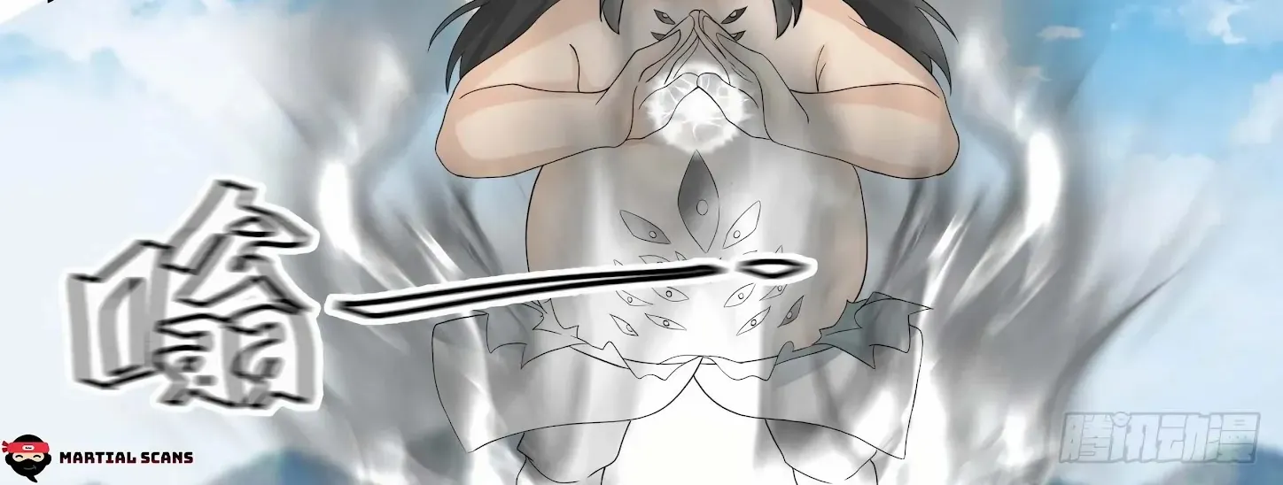 Read Martial Peak chapter 1527 image 22 on Lezhin