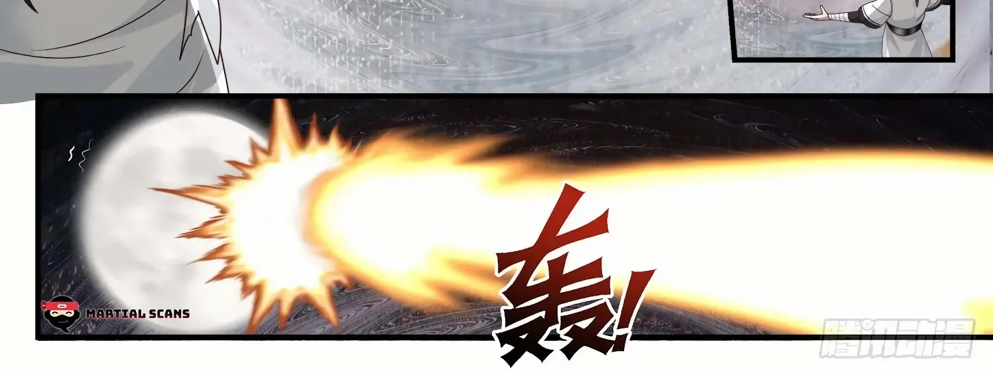 Read Martial Peak chapter 1528 image 2 on Lezhin