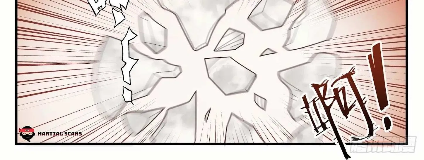 Read Martial Peak chapter 1528 image 6 on Lezhin