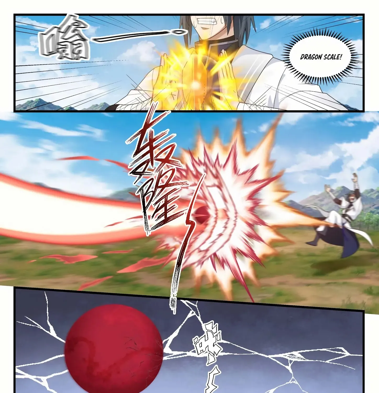 Read Martial Peak chapter 1528 image 9 on Lezhin