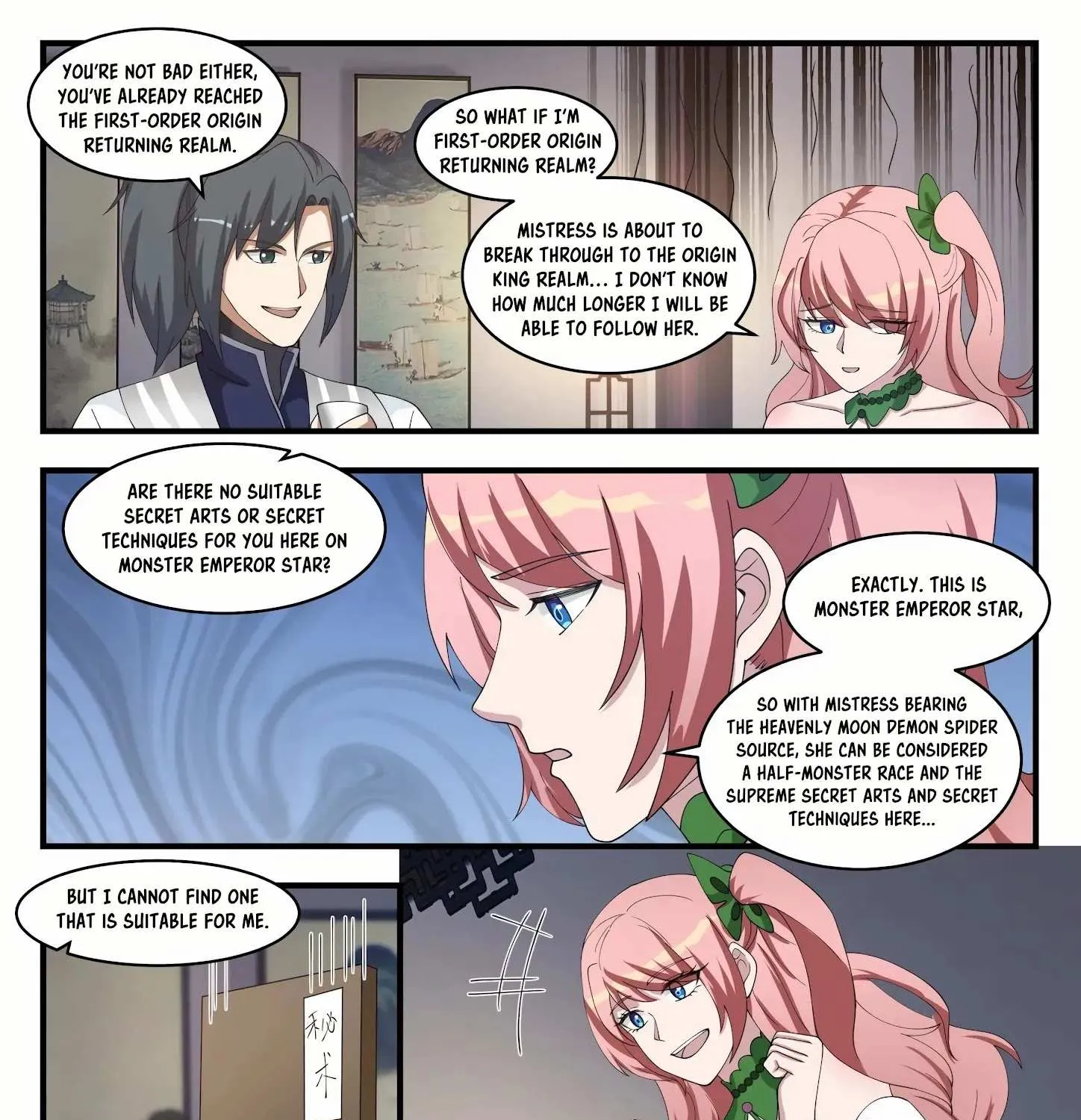 Read Martial Peak chapter 1529 image 13 on Lezhin