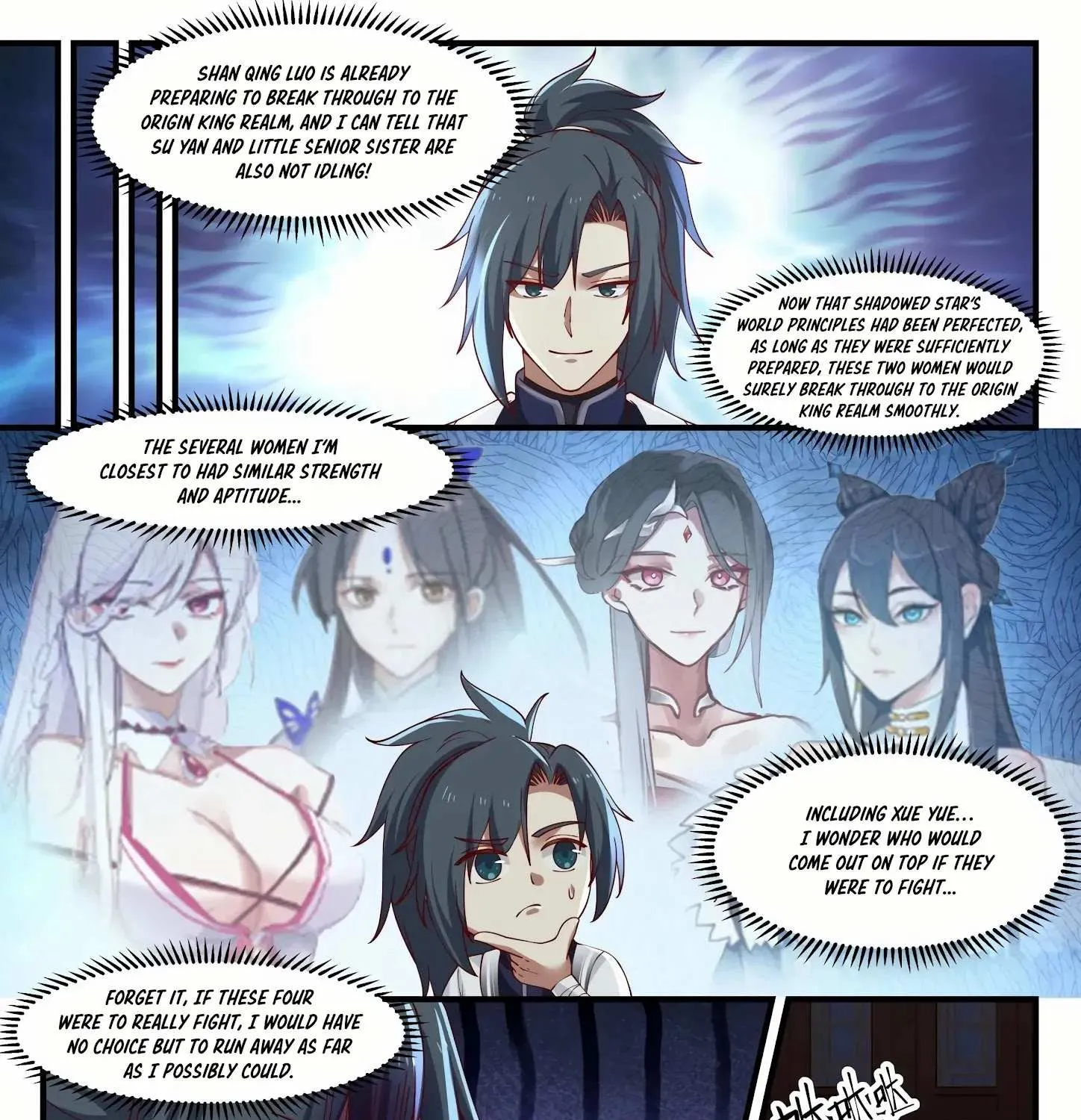 Read Martial Peak chapter 1529 image 7 on Lezhin