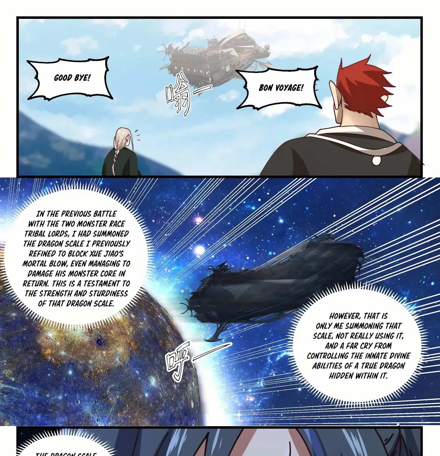 Read Martial Peak chapter 1531 image 17 on Lezhin