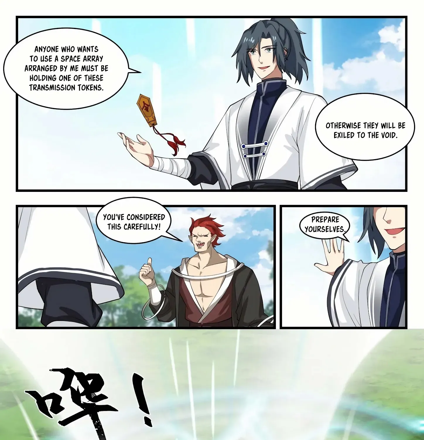 Read Martial Peak chapter 1531 image 5 on Lezhin