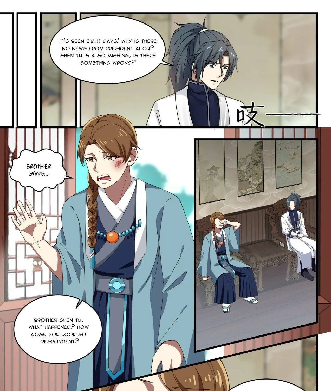 Read Martial Peak chapter 1532 image 5 on Lezhin
