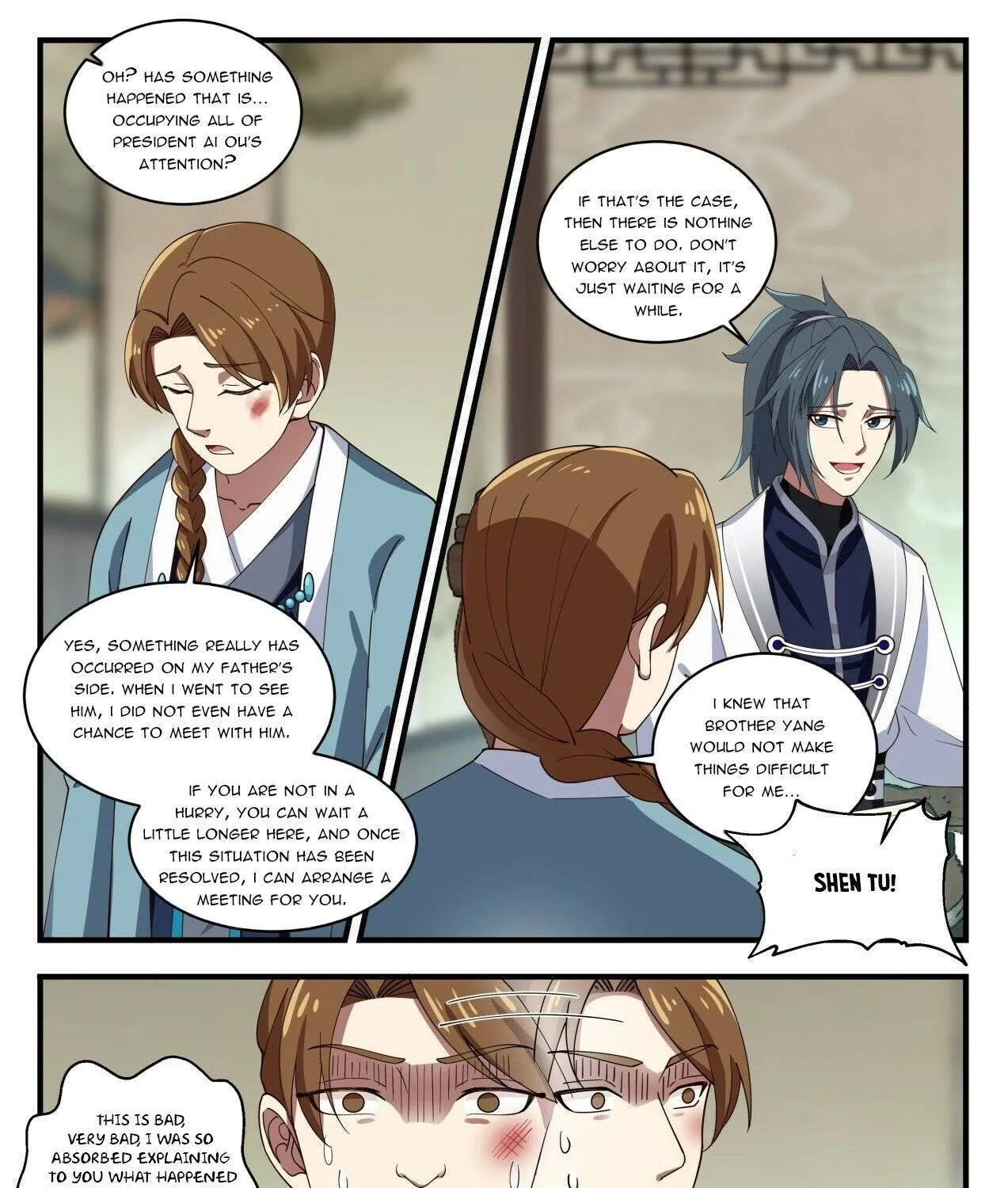 Read Martial Peak chapter 1532 image 7 on Lezhin