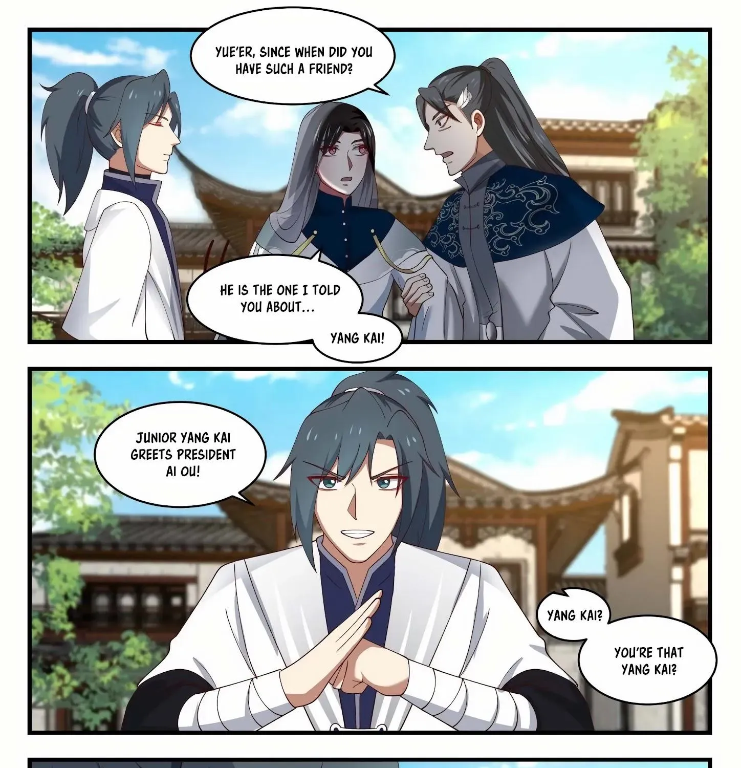 Read Martial Peak chapter 1534 image 5 on Lezhin