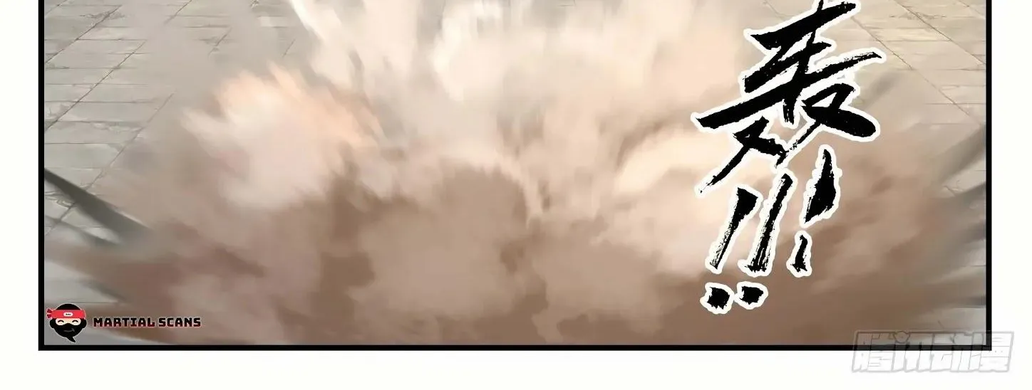 Read Martial Peak chapter 1534 image 8 on Lezhin