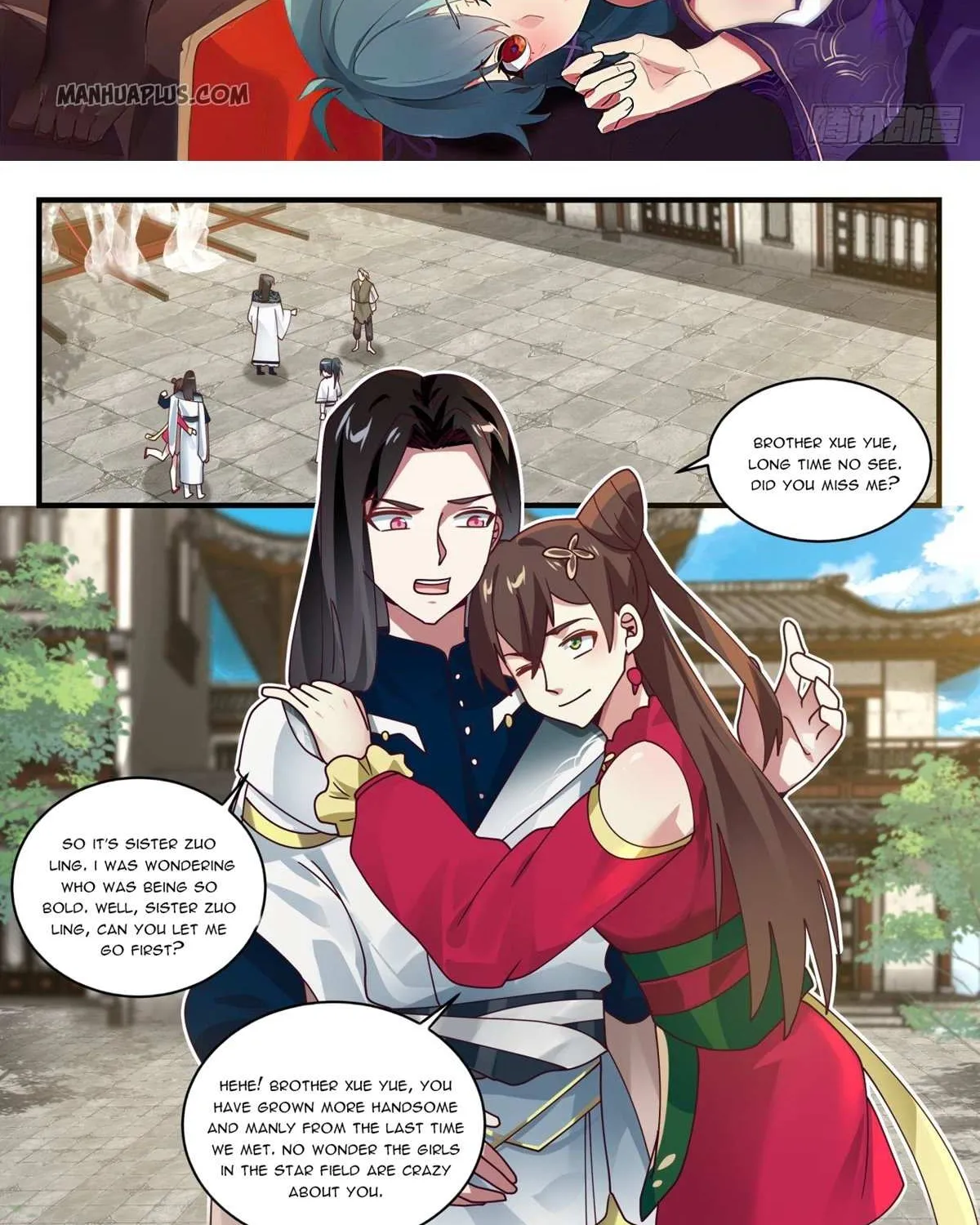 Read Martial Peak chapter 1536 image 1 on Lezhin