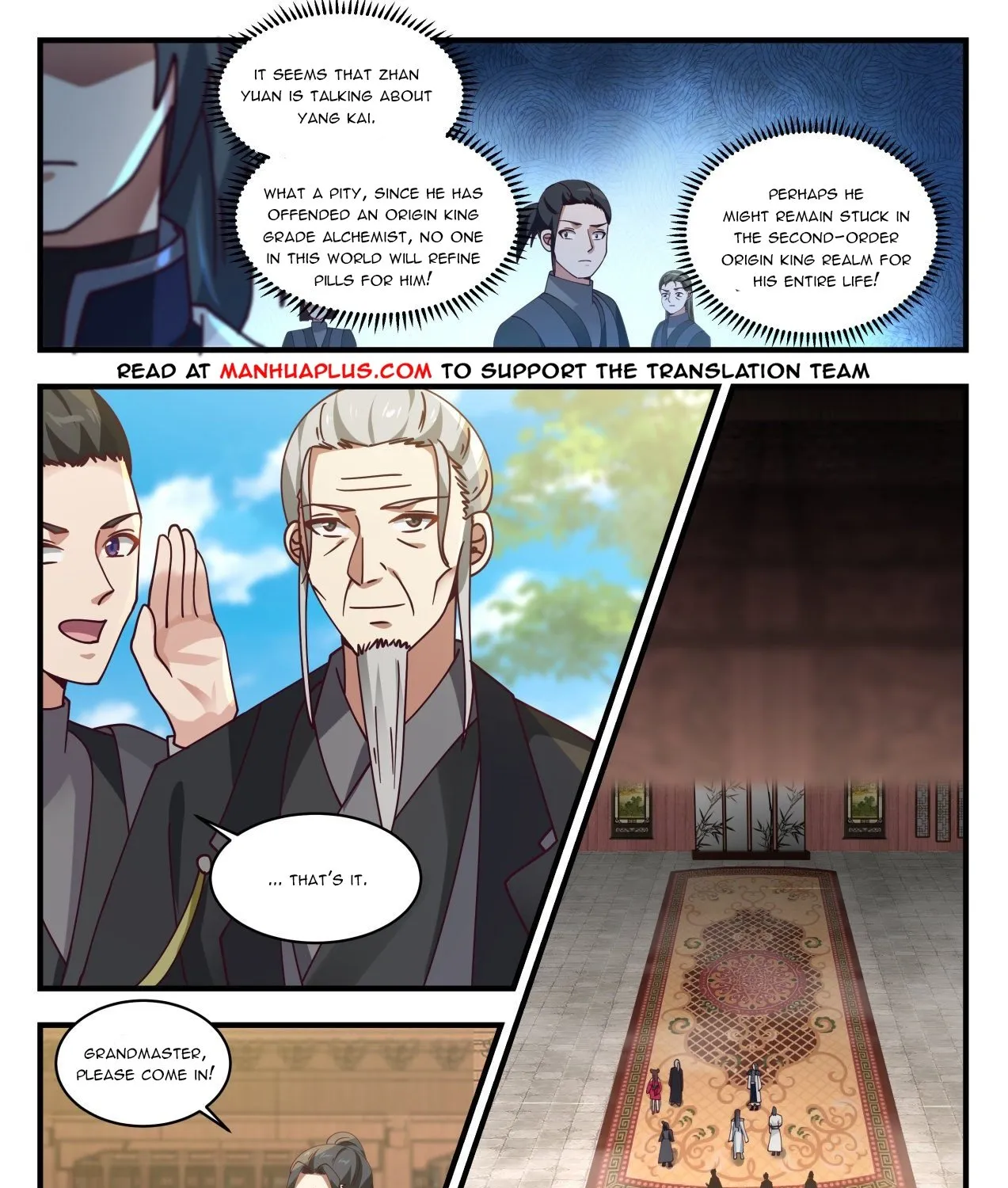 Read Martial Peak chapter 1536 image 11 on Lezhin