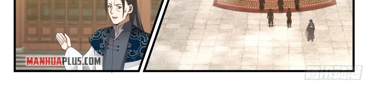Read Martial Peak chapter 1536 image 12 on Lezhin