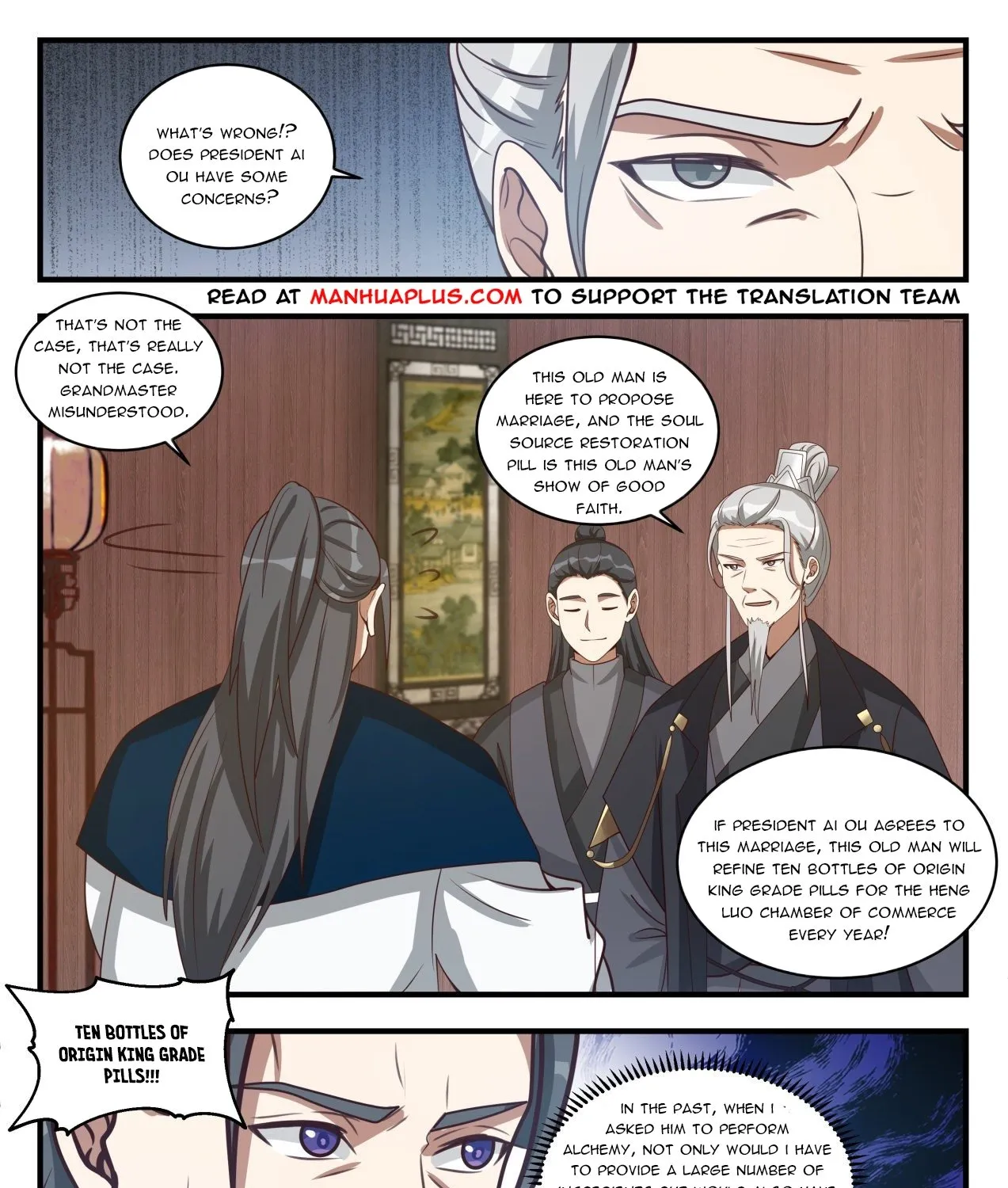 Read Martial Peak chapter 1536 image 19 on Lezhin