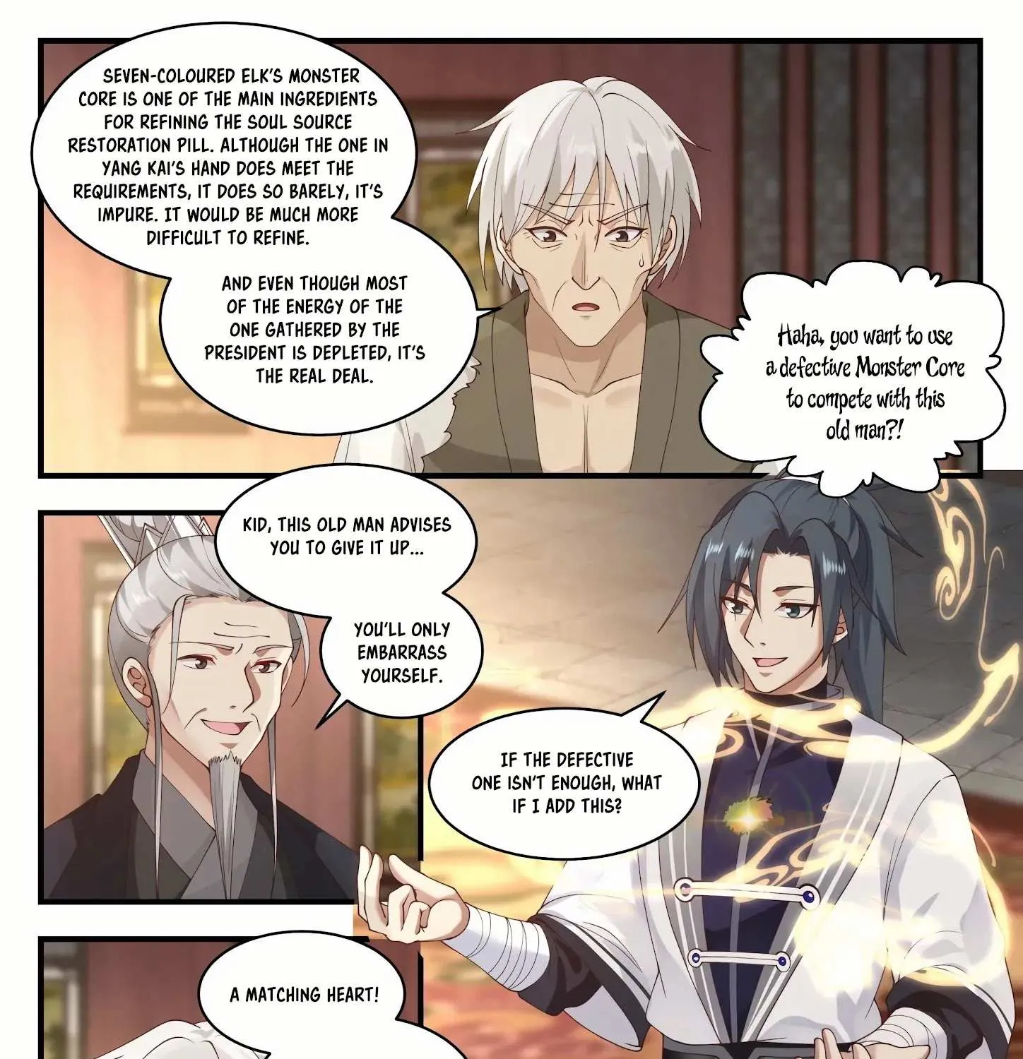 Read Martial Peak chapter 1538 image 21 on Lezhin