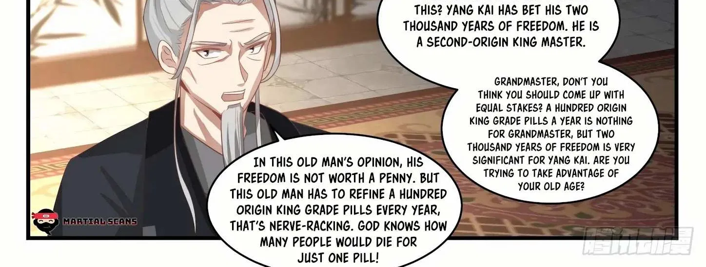 Read Martial Peak chapter 1538 image 8 on Lezhin