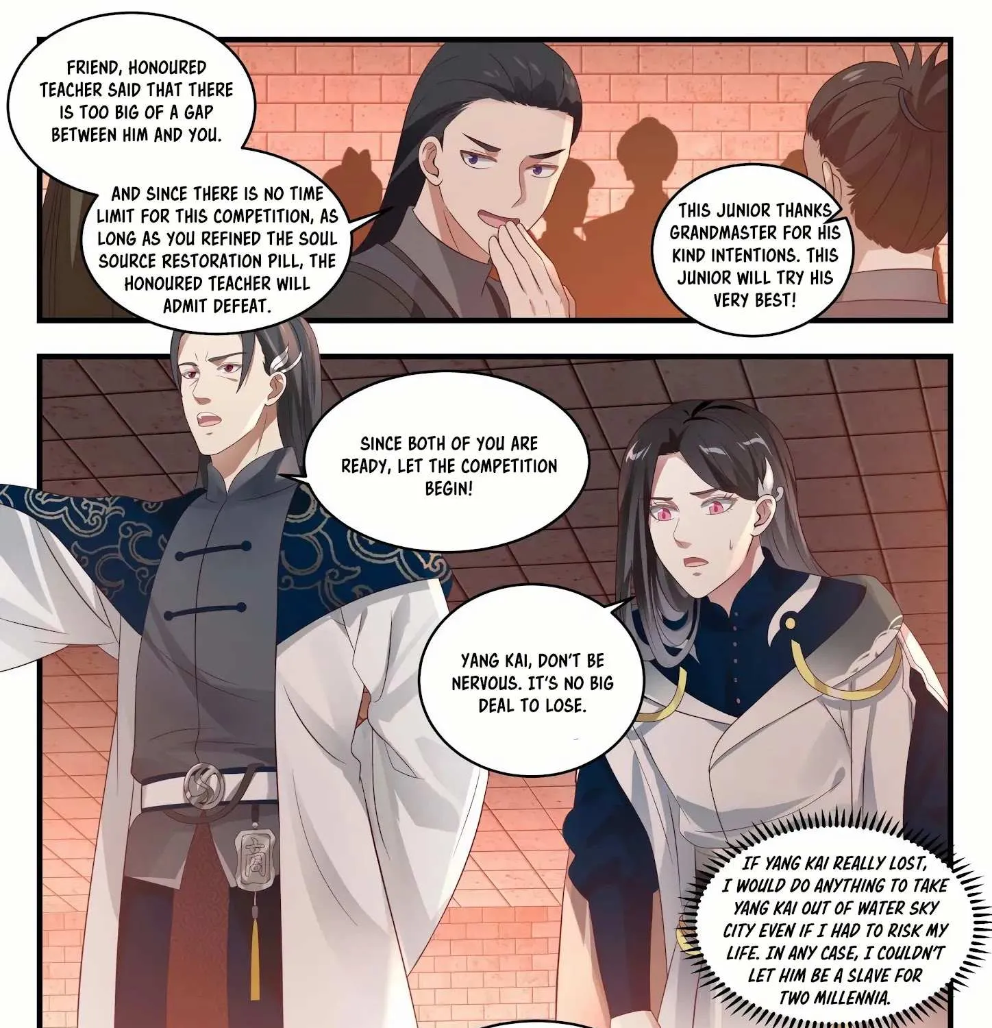 Read Martial Peak chapter 1539 image 15 on Lezhin