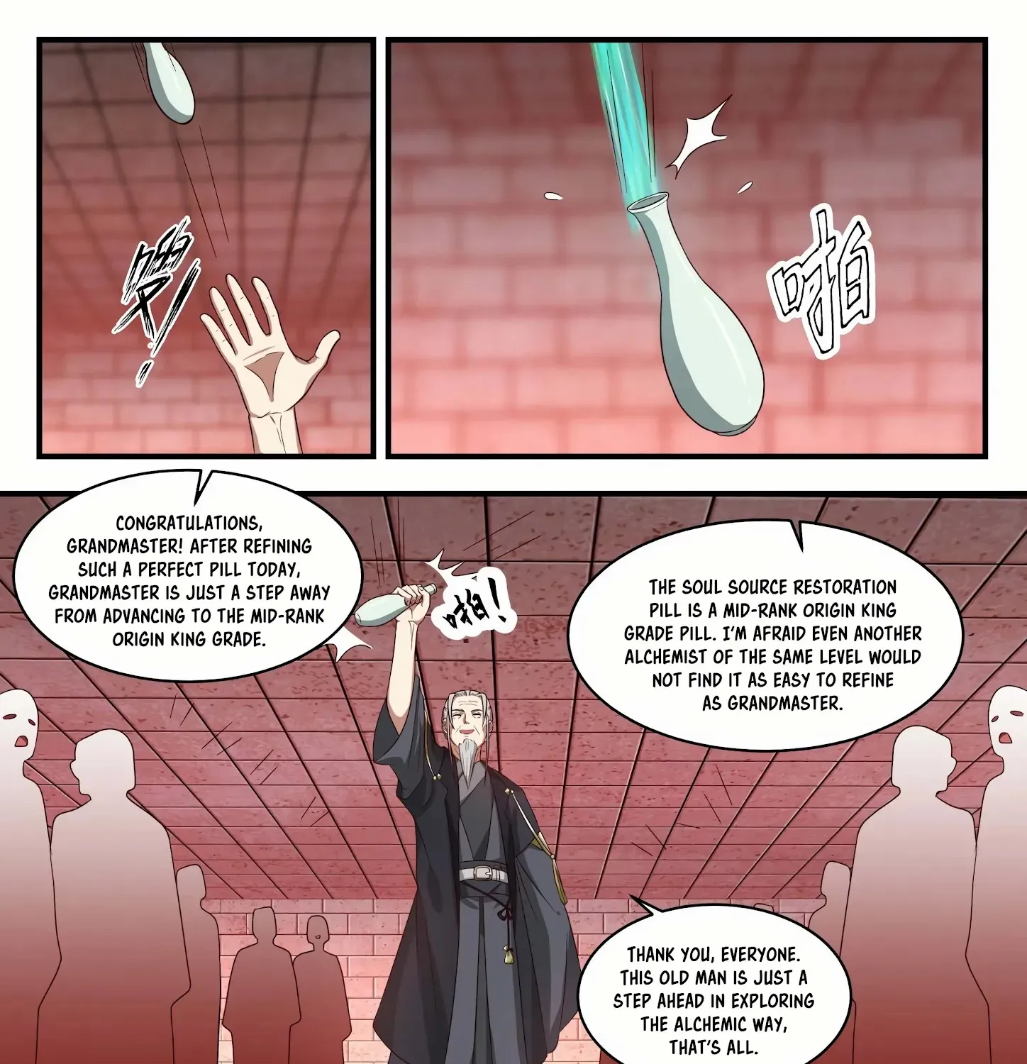 Read Martial Peak chapter 1540 image 11 on Lezhin