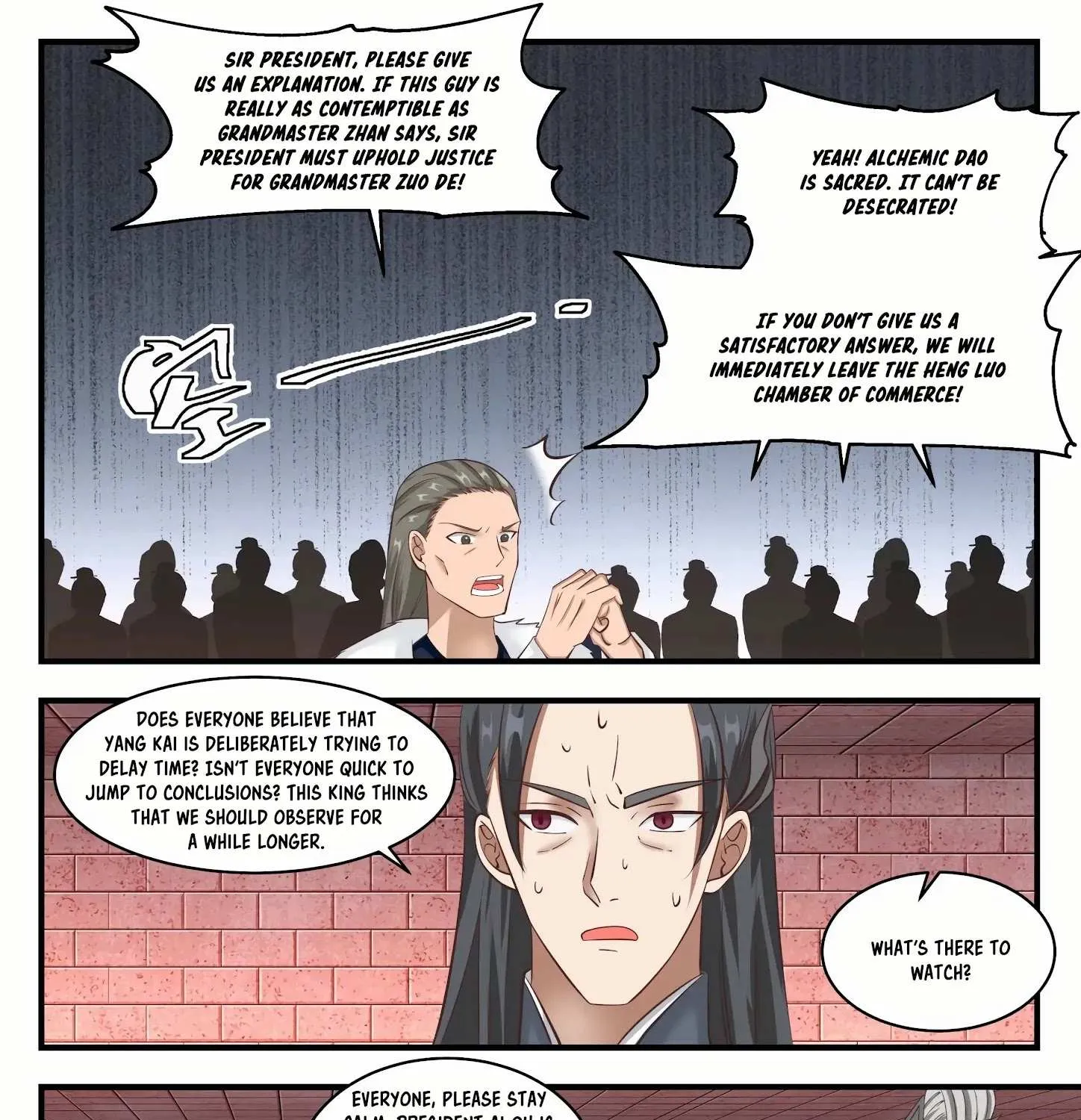Read Martial Peak chapter 1540 image 21 on Lezhin