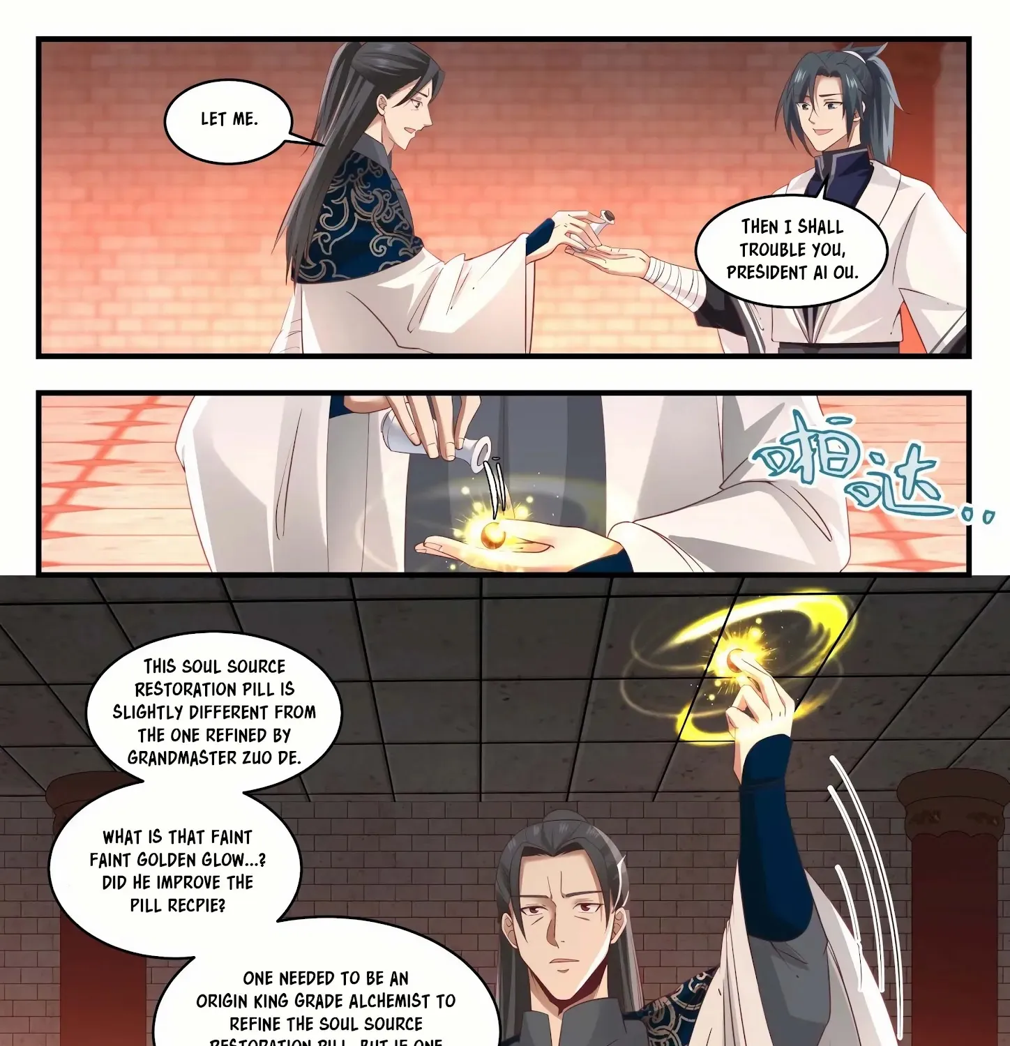 Read Martial Peak chapter 1542 image 5 on Lezhin
