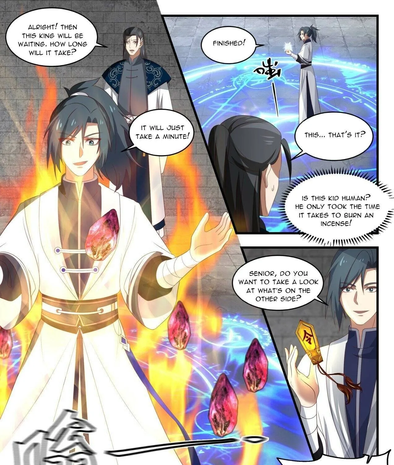Read Martial Peak chapter 1545 image 10 on Lezhin