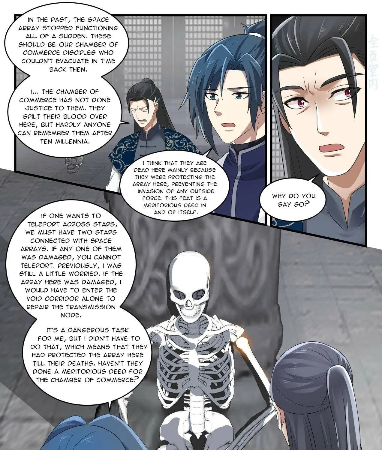 Read Martial Peak chapter 1545 image 14 on Lezhin