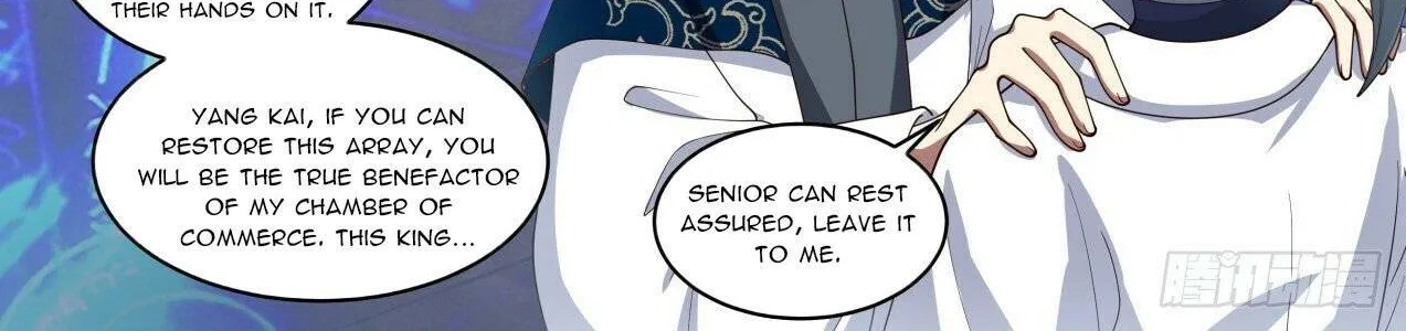 Read Martial Peak chapter 1545 image 9 on Lezhin