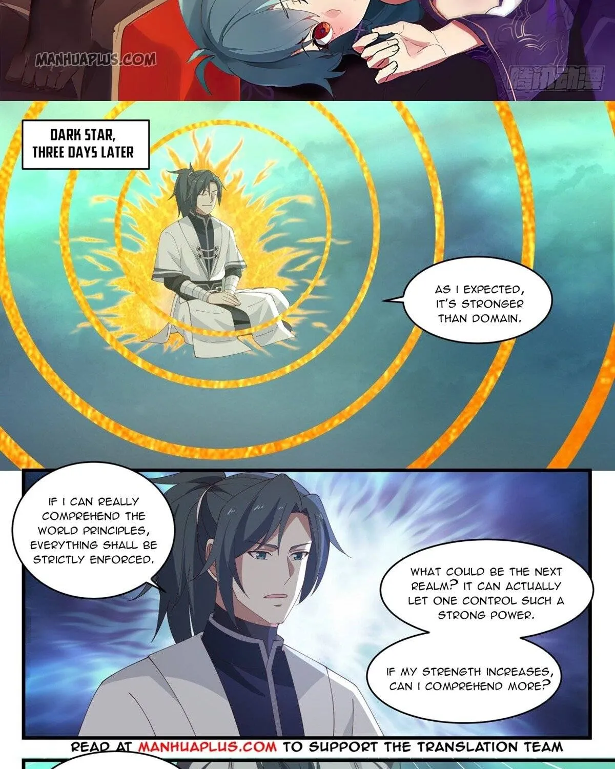 Read Martial Peak chapter 1546 image 1 on Lezhin