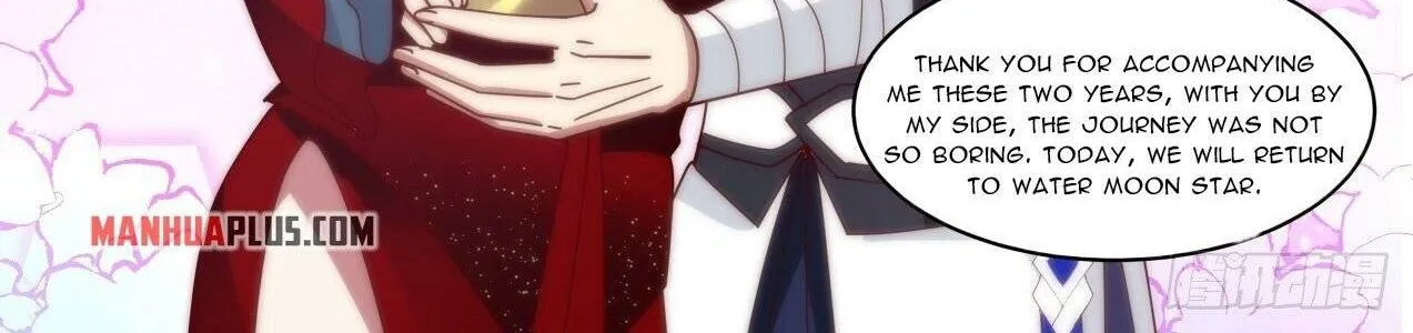 Read Martial Peak chapter 1546 image 12 on Lezhin