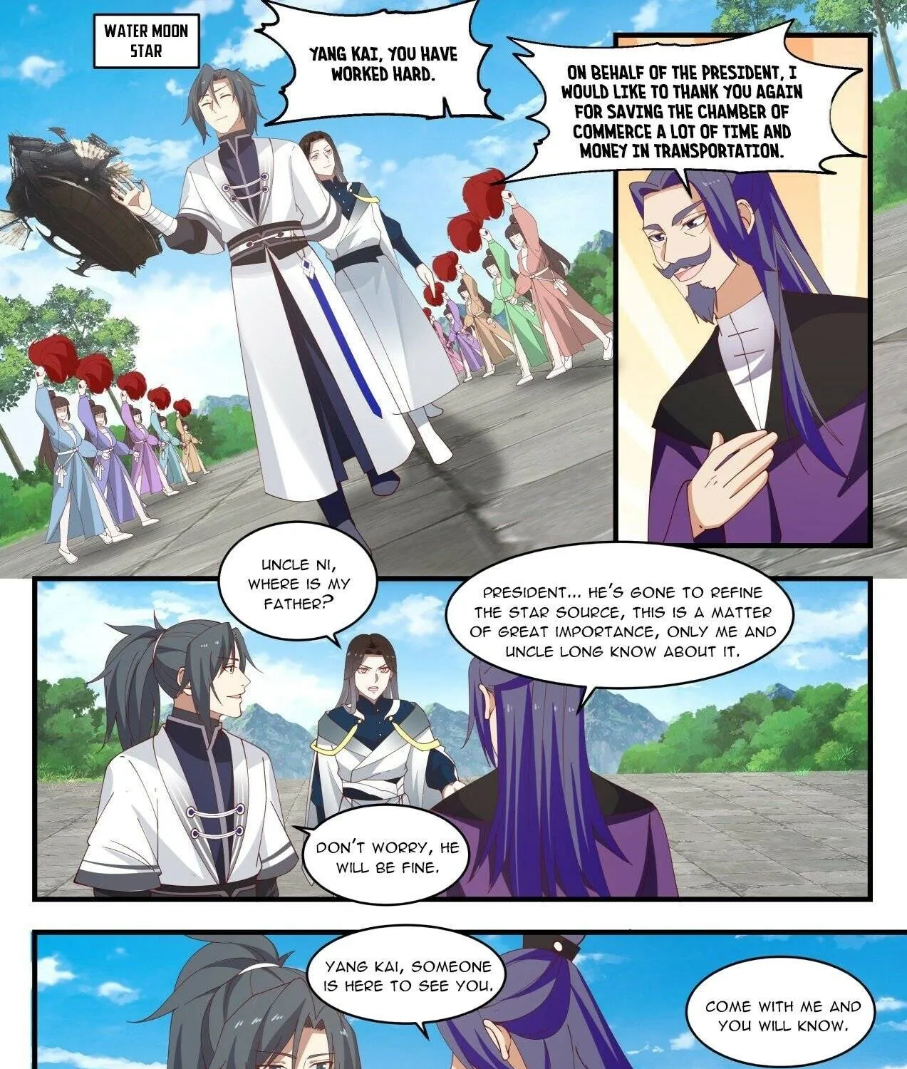 Read Martial Peak chapter 1546 image 13 on Lezhin
