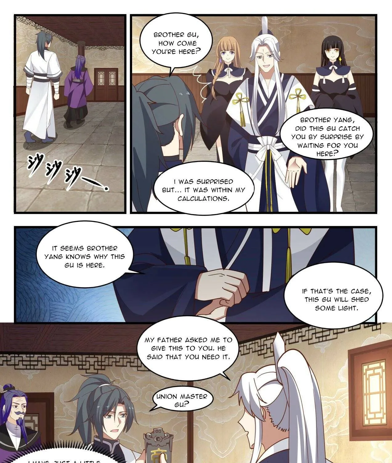 Read Martial Peak chapter 1546 image 15 on Lezhin