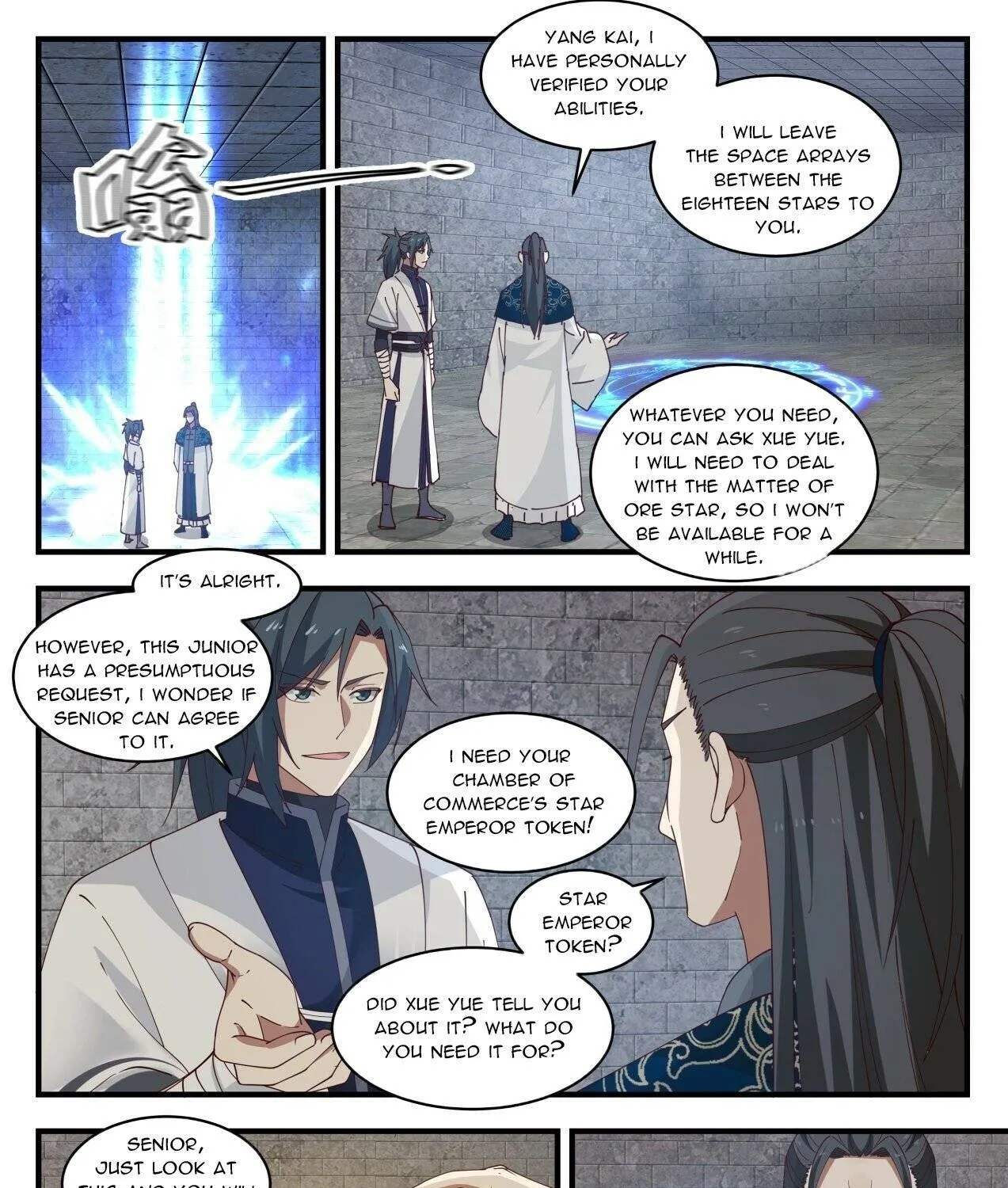Read Martial Peak chapter 1546 image 5 on Lezhin