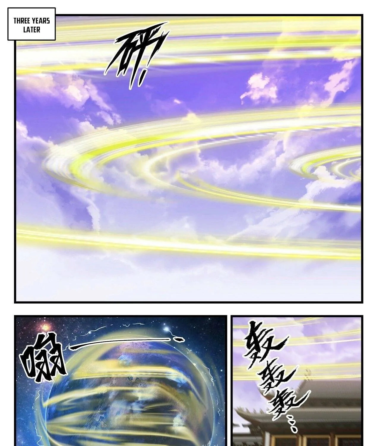 Read Martial Peak chapter 1547 image 14 on Lezhin