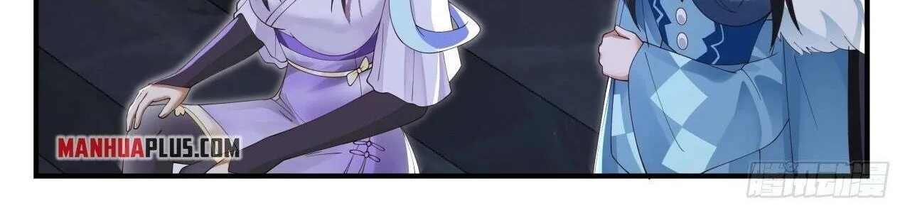 Read Martial Peak chapter 1547 image 3 on Lezhin