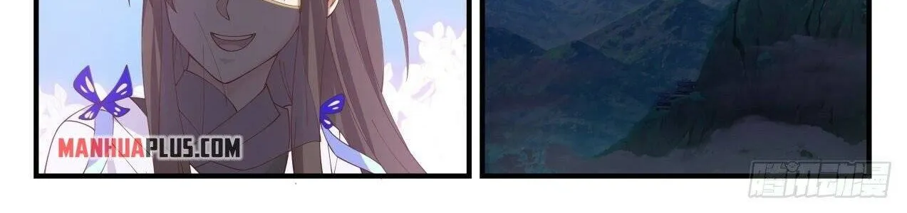 Read Martial Peak chapter 1547 image 5 on Lezhin