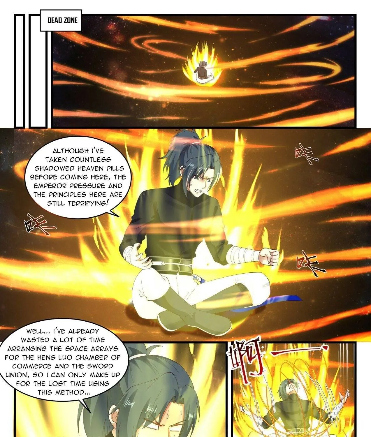 Read Martial Peak chapter 1547 image 8 on Lezhin